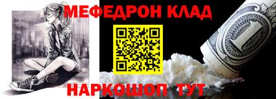 стаф Канаш