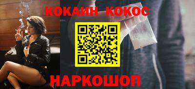 прущая мука Камышлов