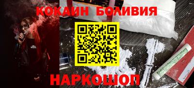 прущая мука Камышлов
