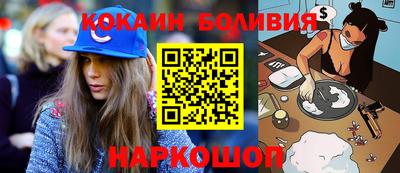 синтетический гашиш Кандалакша