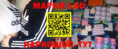 прущая мука Камышлов