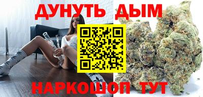 стаф Канаш