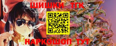 прущая мука Камышлов