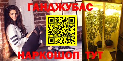 прущая мука Камышлов