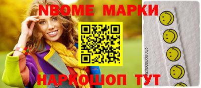 прущая мука Камышлов