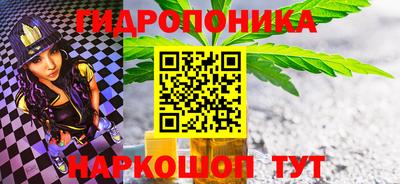 прущая мука Камышлов