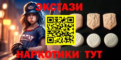стаф Канаш