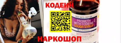 стаф Канаш