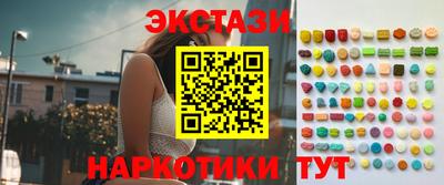 стаф Канаш