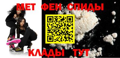 стаф Канаш