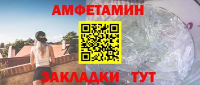 стаф Канаш