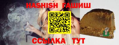 прущая мука Камышлов