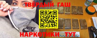 прущая мука Камышлов