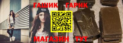 прущая мука Камышлов