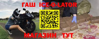 прущая мука Камышлов